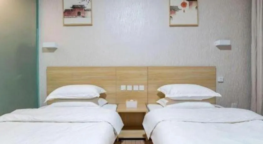 Bed in Zhaoxiangju Boutique Hotel Changshui Branch