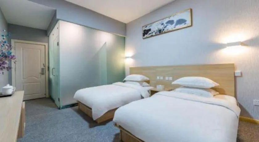 Bed in Zhaoxiangju Boutique Hotel Changshui Branch