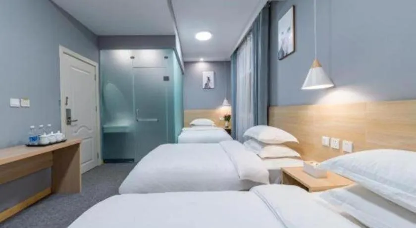 Bed in Zhaoxiangju Boutique Hotel Changshui Branch