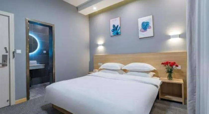 Bed in Zhaoxiangju Boutique Hotel Changshui Branch