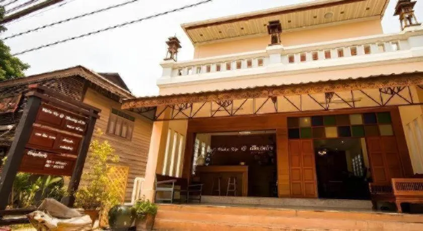 Wake Up at Muang Kao Boutique Hotel