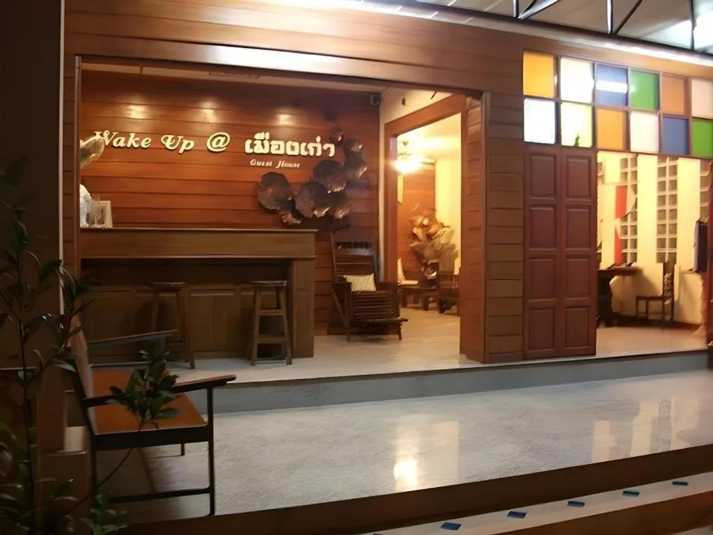 Wake Up at Muang Kao Boutique Hotel