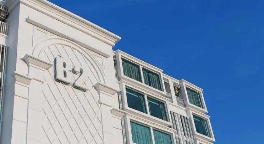 B2 Hua Hin Premier Hotel