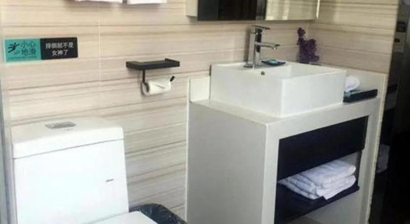 Xana Hotelle Beijing Qianmen Footbridge Metro Station