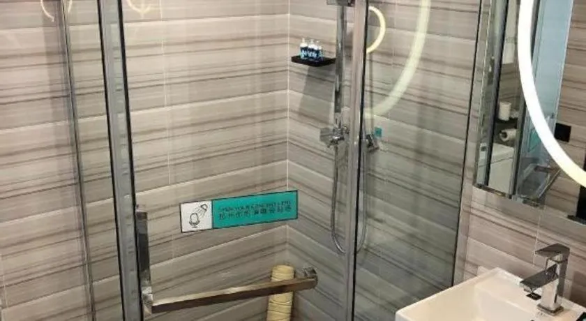 Xana Hotelle Beijing Qianmen Footbridge Metro Station