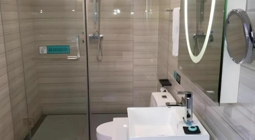 Xana Hotelle Beijing Qianmen Footbridge Metro Station