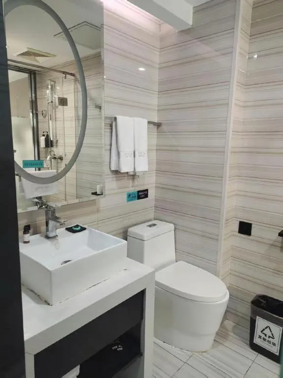 Xana Hotelle Beijing Qianmen Footbridge Metro Station