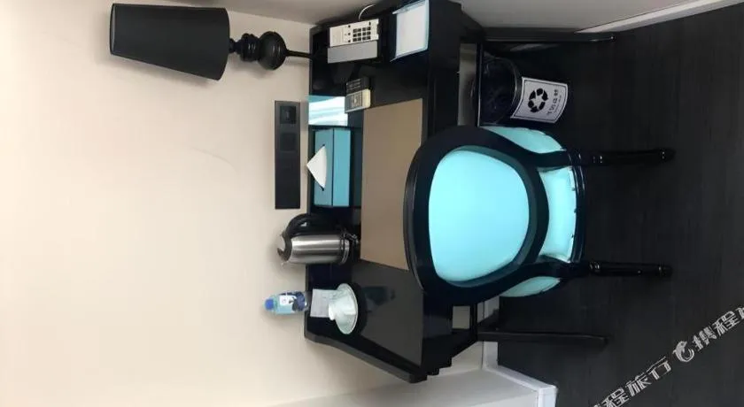 Xana Hotelle Beijing Qianmen Footbridge Metro Station