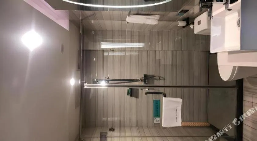 Xana Hotelle Beijing Qianmen Footbridge Metro Station