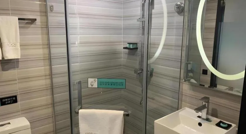 Xana Hotelle Beijing Qianmen Footbridge Metro Station