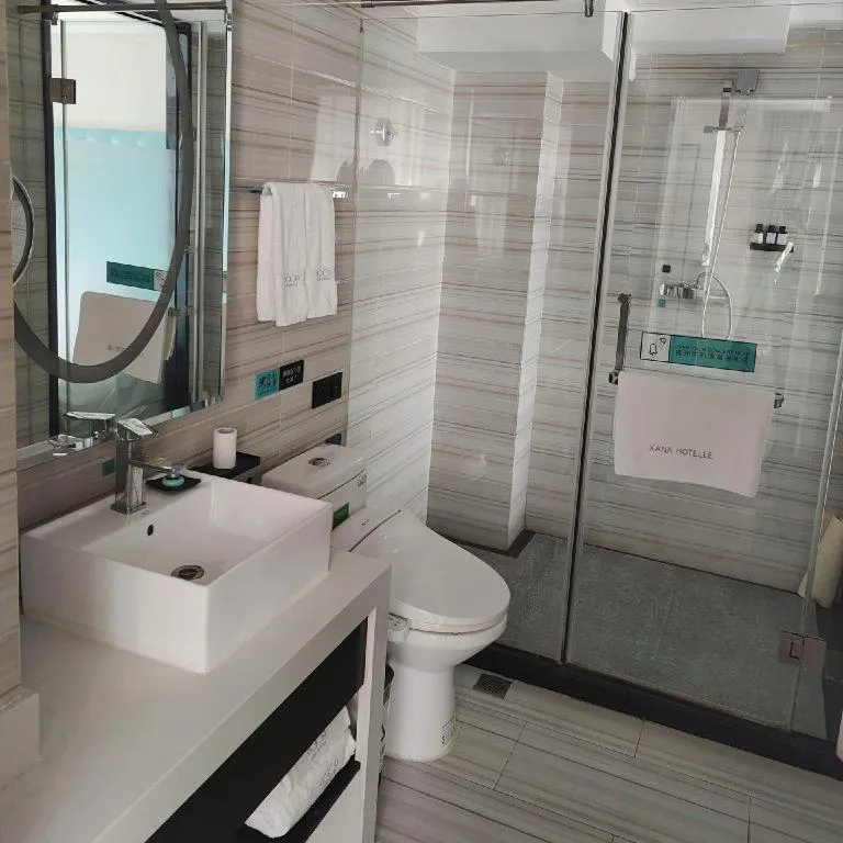 Xana Hotelle Beijing Qianmen Footbridge Metro Station