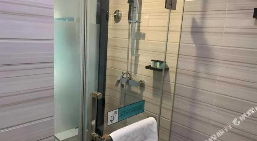 Xana Hotelle Beijing Qianmen Footbridge Metro Station