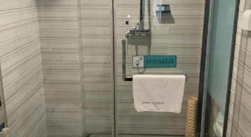 Xana Hotelle Beijing Qianmen Footbridge Metro Station