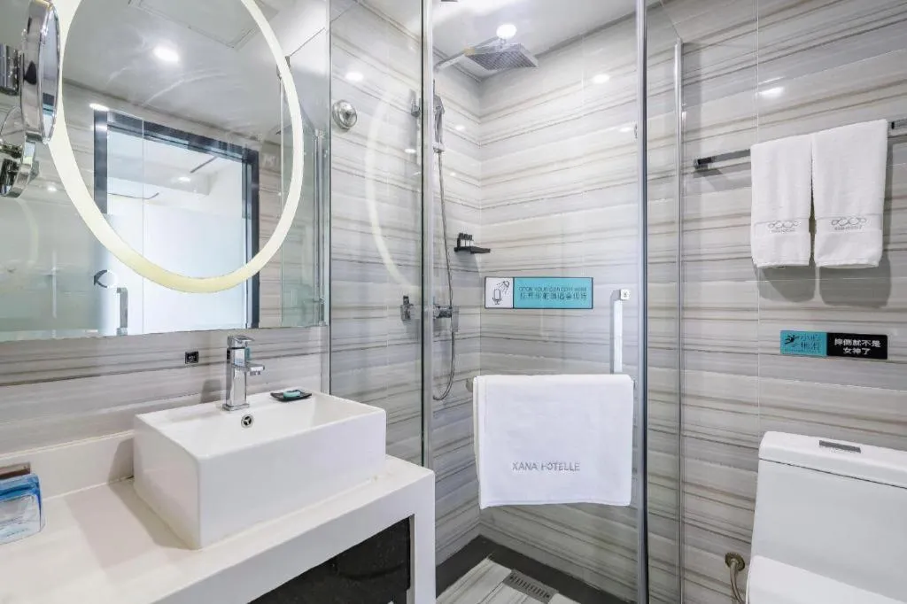 Xana Hotelle Beijing Qianmen Footbridge Metro Station