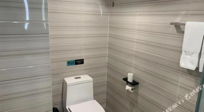 Xana Hotelle Beijing Qianmen Footbridge Metro Station