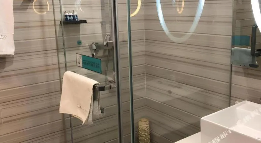 Xana Hotelle Beijing Qianmen Footbridge Metro Station