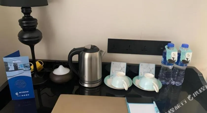 Xana Hotelle Beijing Qianmen Footbridge Metro Station