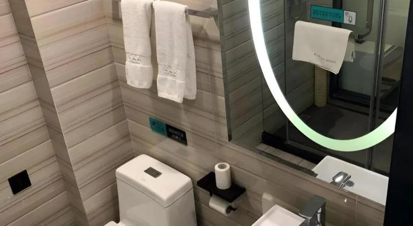 Xana Hotelle Beijing Qianmen Footbridge Metro Station