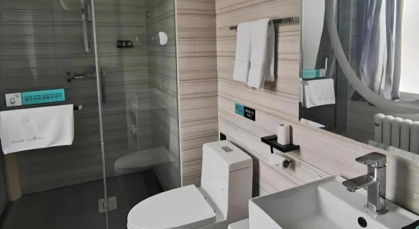 Xana Hotelle Beijing Qianmen Footbridge Metro Station