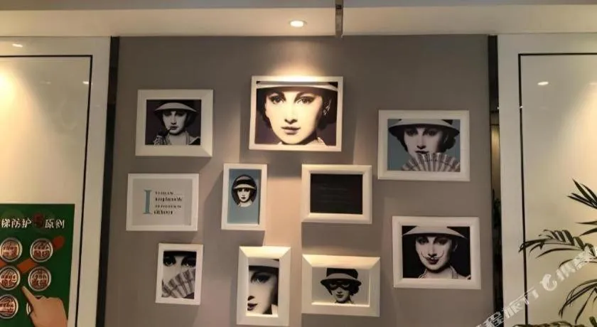 Xana Hotelle Beijing Qianmen Footbridge Metro Station