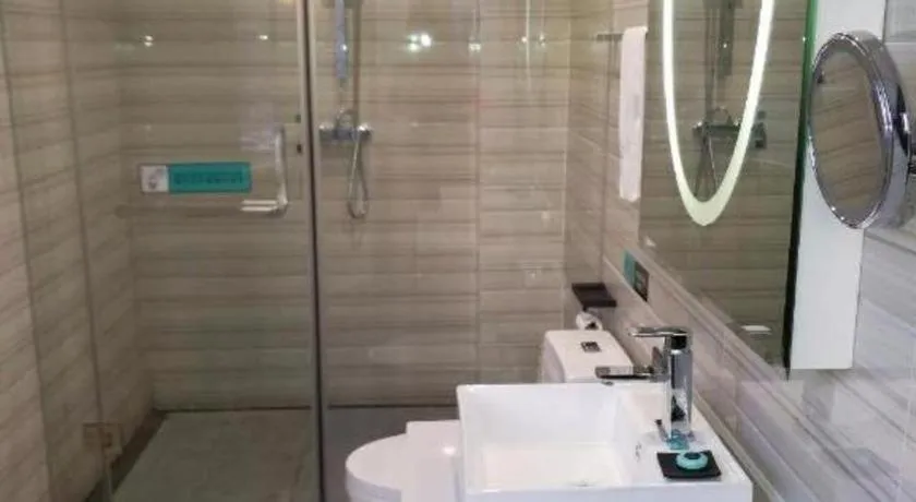 Xana Hotelle Beijing Qianmen Footbridge Metro Station