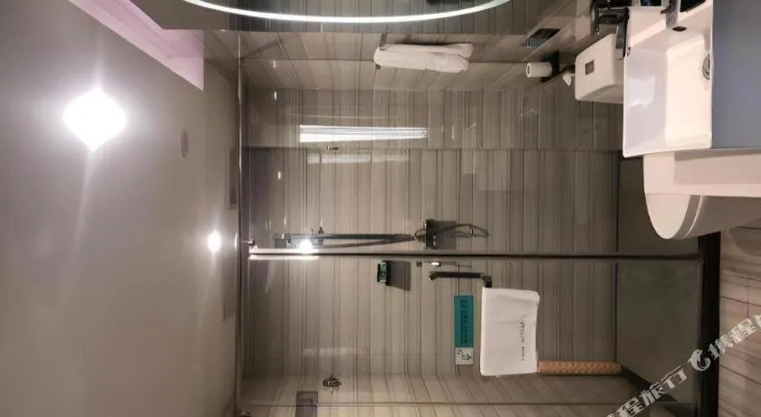 Xana Hotelle Beijing Qianmen Footbridge Metro Station