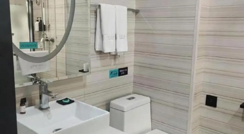 Xana Hotelle Beijing Qianmen Footbridge Metro Station