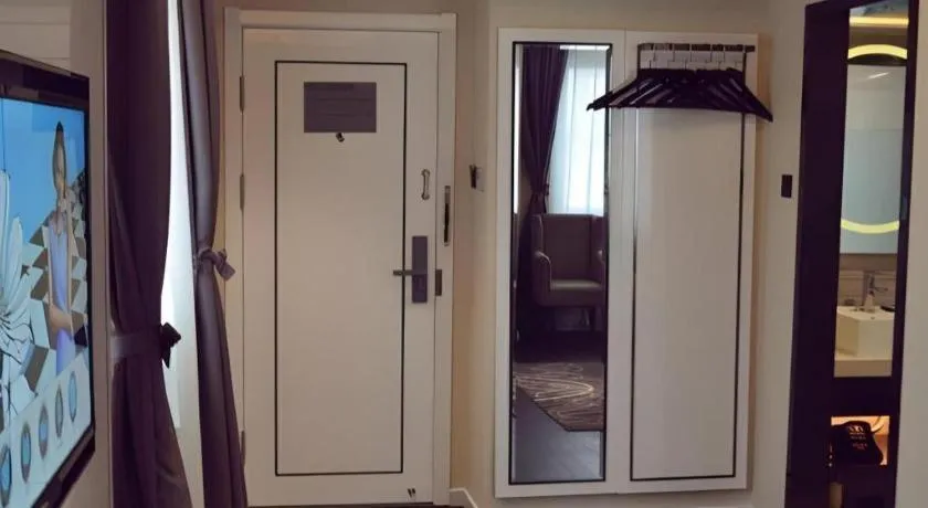 Xana Hotelle Beijing Qianmen Footbridge Metro Station