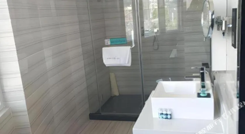 Xana Hotelle Beijing Qianmen Footbridge Metro Station