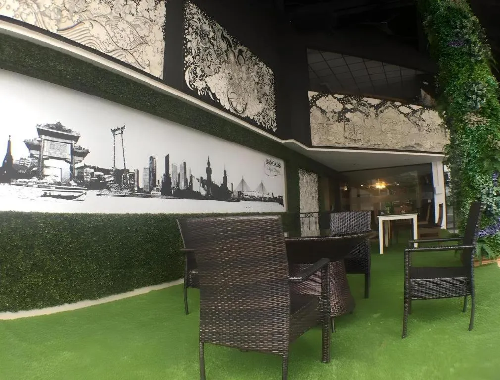 Town In Town Gardent Resort