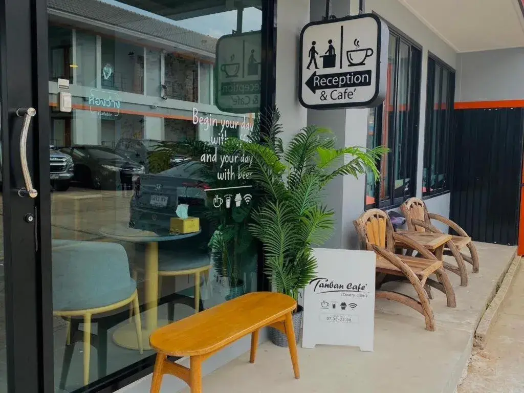 Tanban Mansion Tanban Mansion