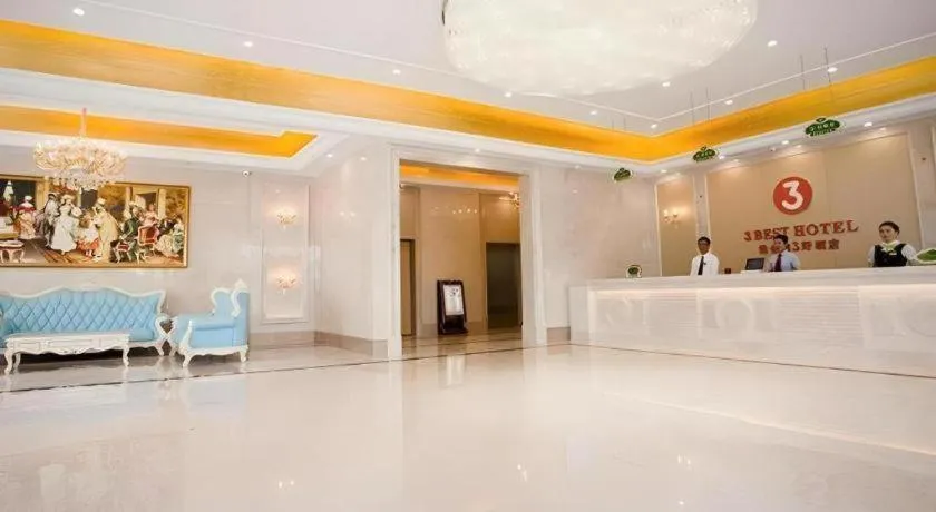 Vienna 3 Best Xiaoshan Qianjiang Century City