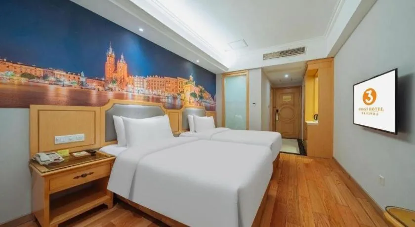Bed in Vienna 3 Best Xiaoshan Qianjiang Century City