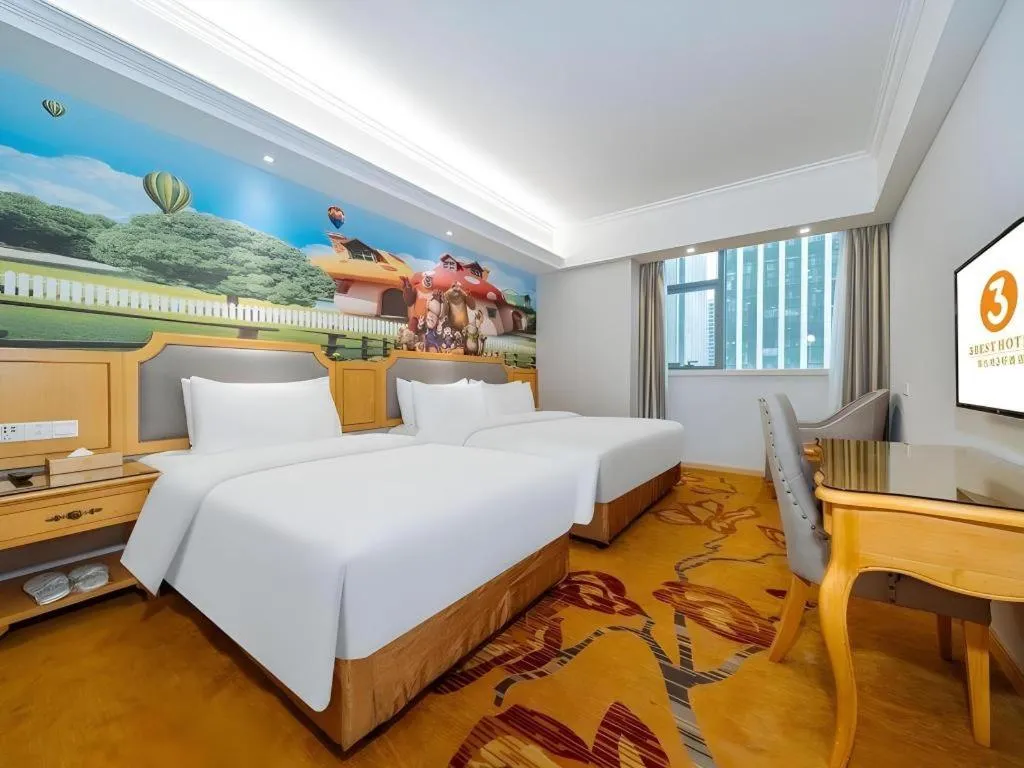 Bed in Vienna 3 Best Xiaoshan Qianjiang Century City