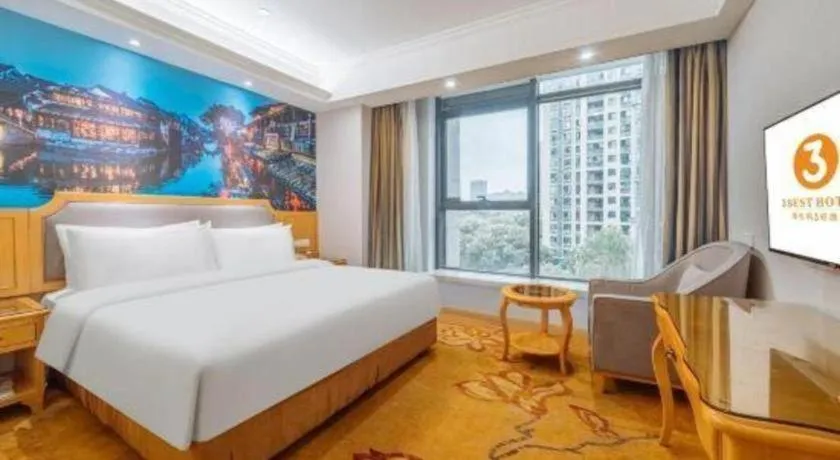 Bed in Vienna 3 Best Xiaoshan Qianjiang Century City