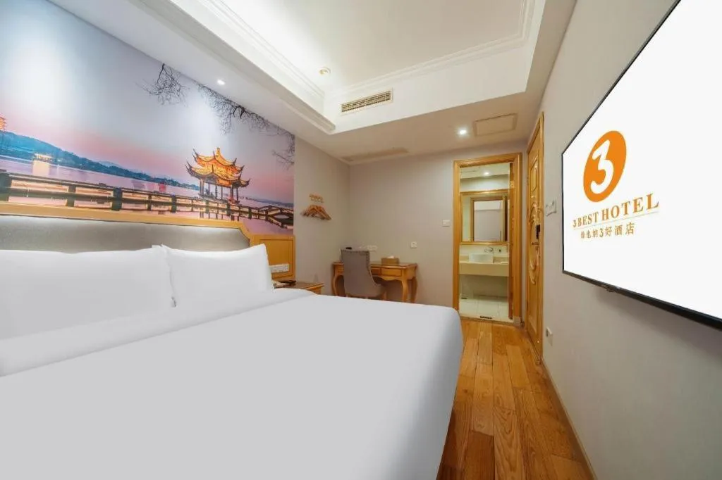 Bed in Vienna 3 Best Xiaoshan Qianjiang Century City
