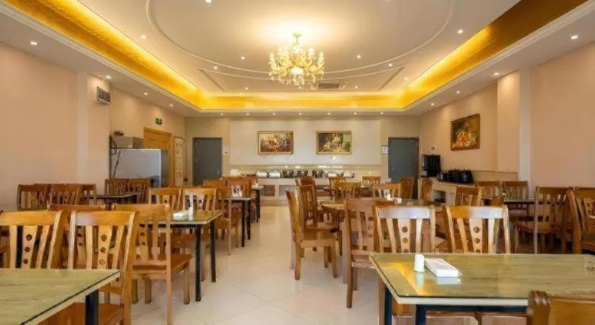 Vienna 3 Best Xiaoshan Qianjiang Century City