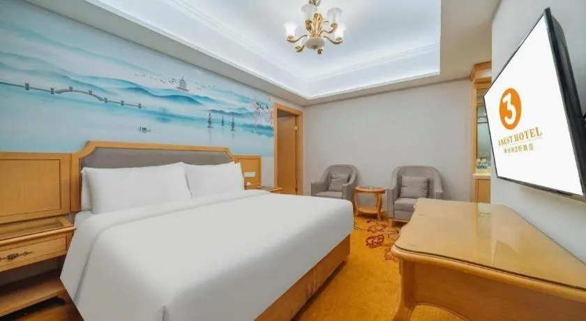 Bed in Vienna 3 Best Xiaoshan Qianjiang Century City