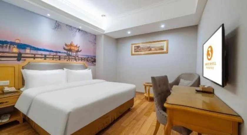 Bed in Vienna 3 Best Xiaoshan Qianjiang Century City