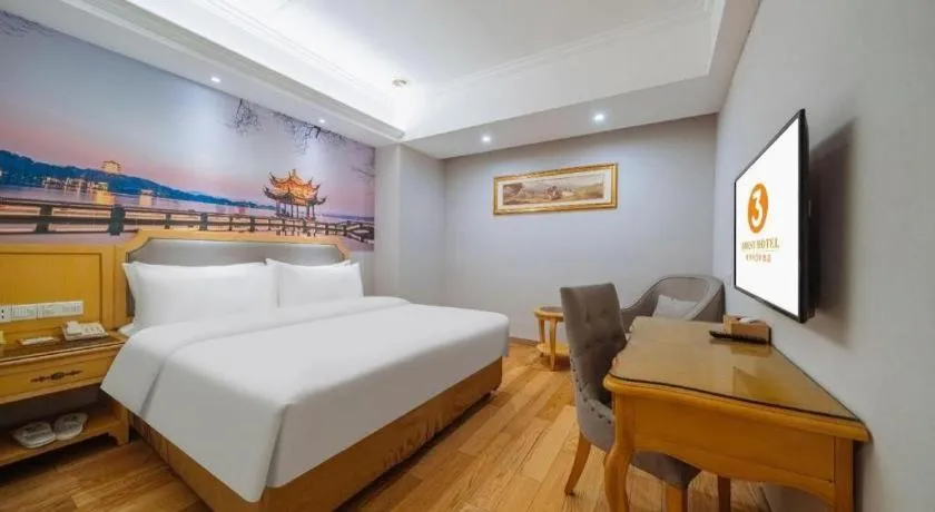 Bed in Vienna 3 Best Xiaoshan Qianjiang Century City