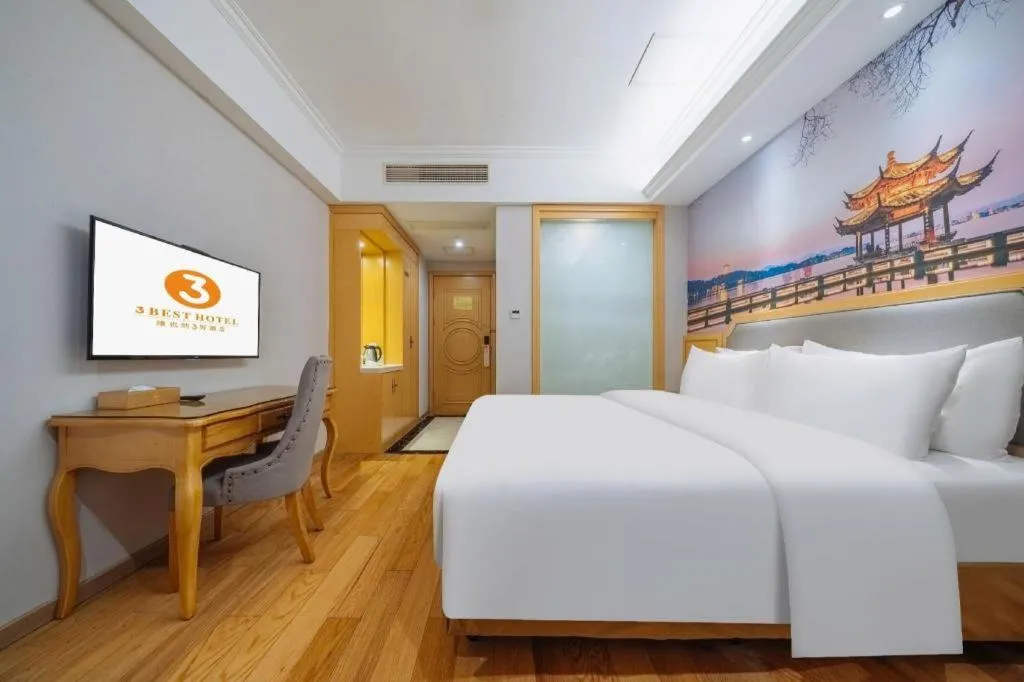 Bed in Vienna 3 Best Xiaoshan Qianjiang Century City