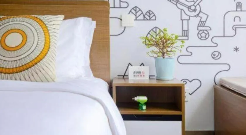 Bed in M Hotel Shenzhen Nanshan