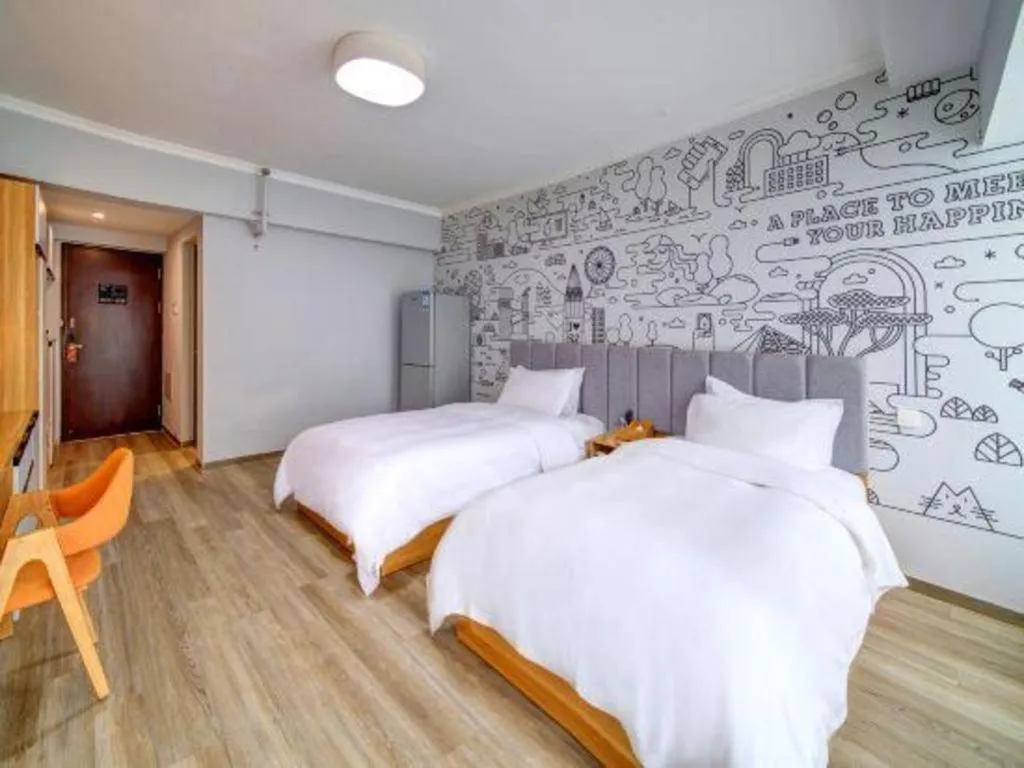 Bed in M Hotel Shenzhen Nanshan