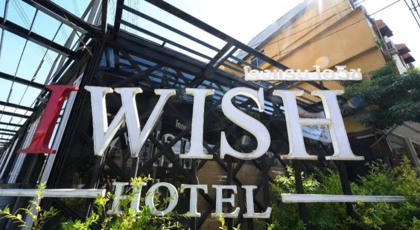 IWISH Hotel Bangkok