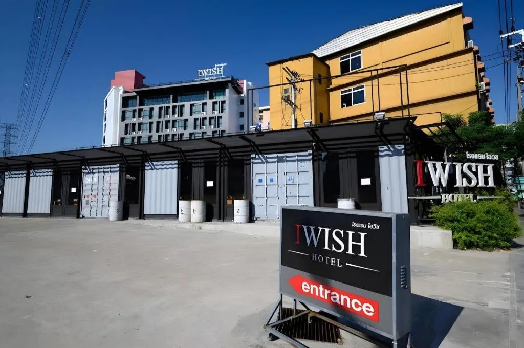 IWISH Hotel Bangkok