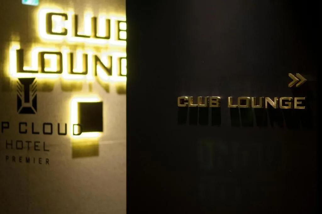 Top Cloud Hotel Gwangju (Korea Quality)