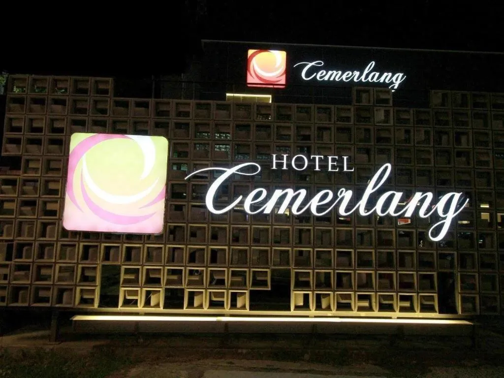 Hotel Cemerlang