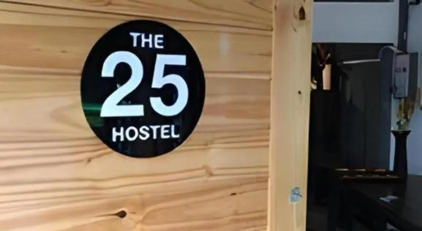 The 25 Hostel