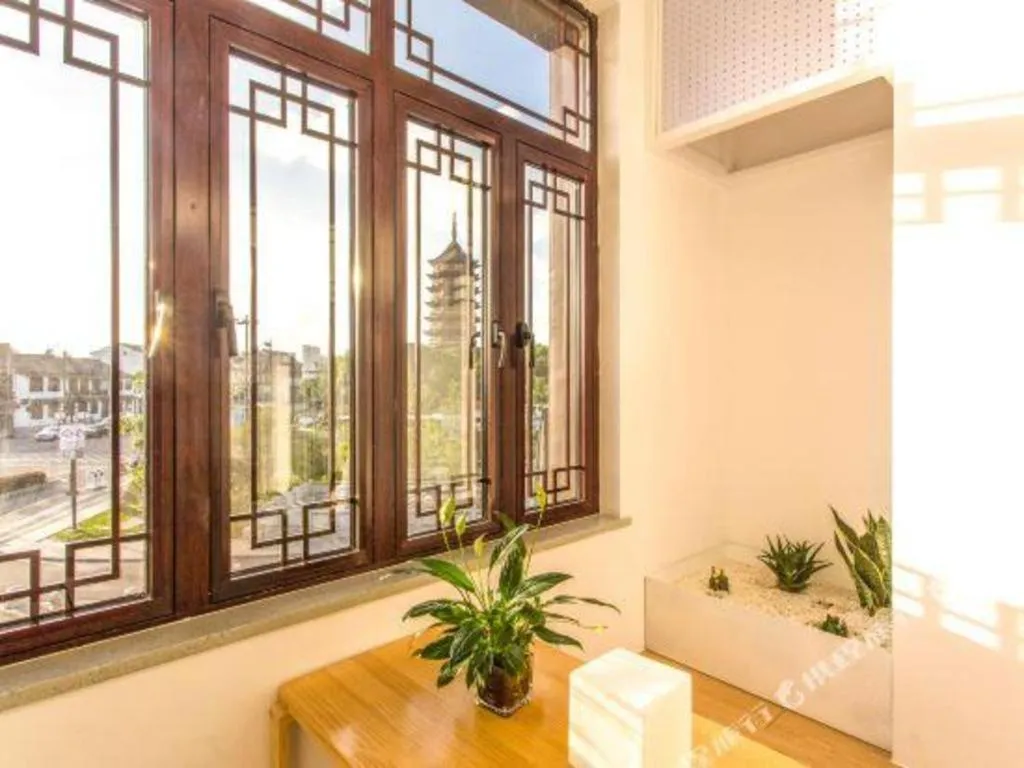 Together-Venue Fawn Hostel Suzhou