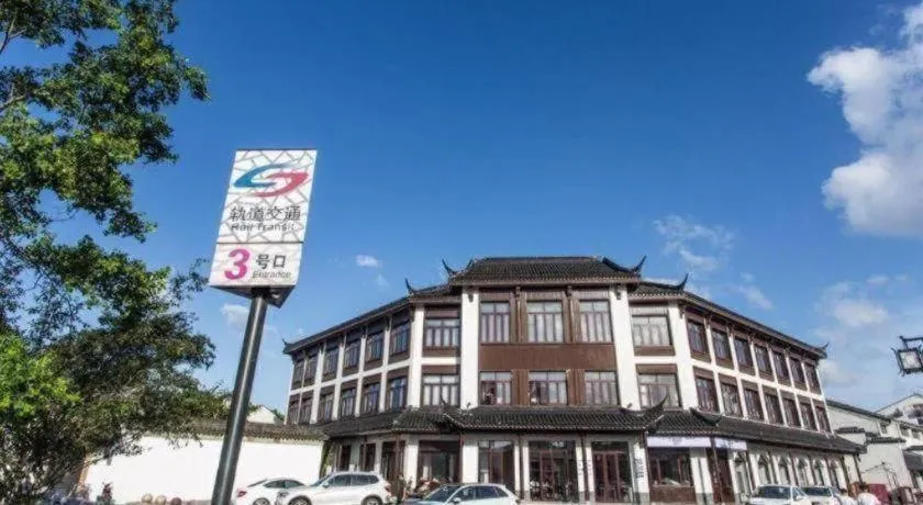 Together-Venue Fawn Hostel Suzhou